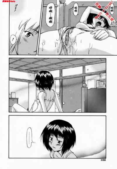 第105頁圖