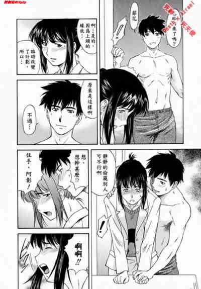 第133頁圖