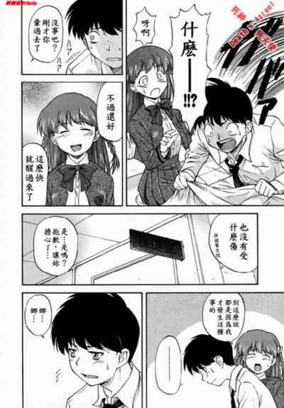 第161頁圖