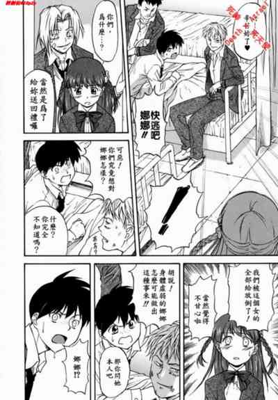 第165頁圖