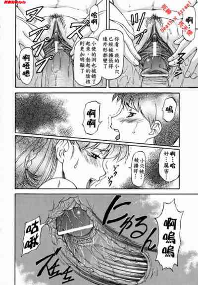 第173頁圖