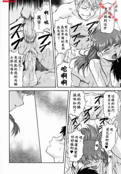 第177頁圖