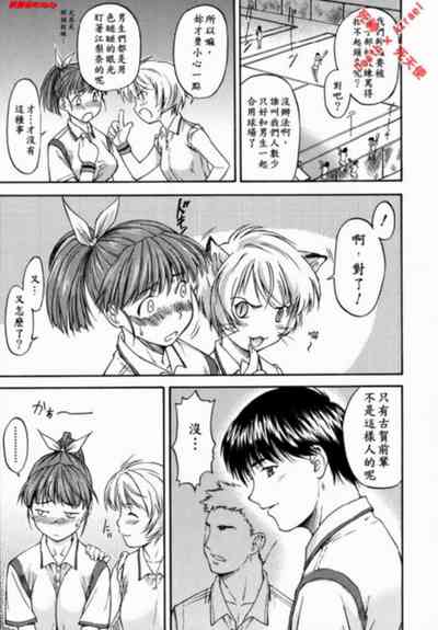 第17頁圖