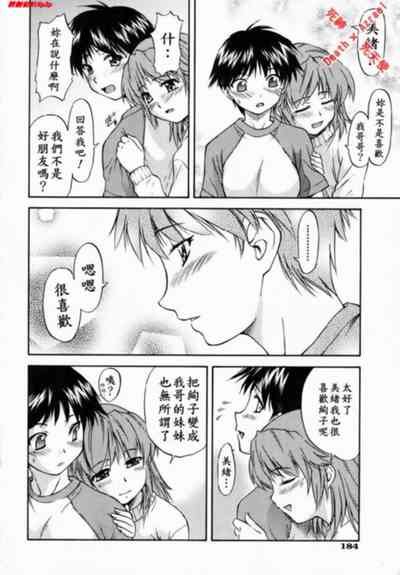 第189頁圖