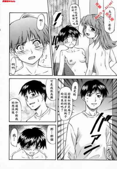 第193頁圖