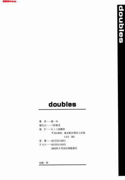 第205頁圖