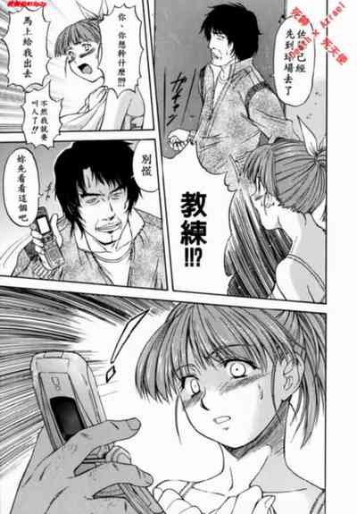 第21頁圖
