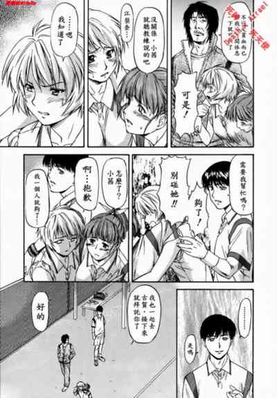 第49頁圖