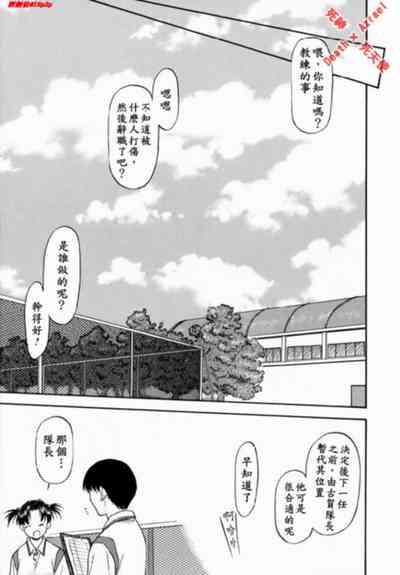第97頁圖