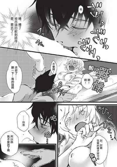 第25頁圖