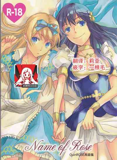 第1頁圖