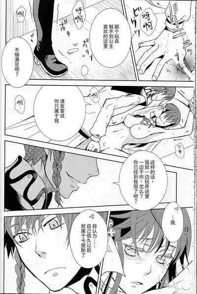 第25頁圖