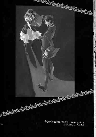 第29頁圖