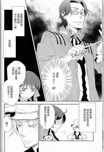 第37頁圖