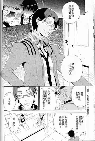 第41頁圖