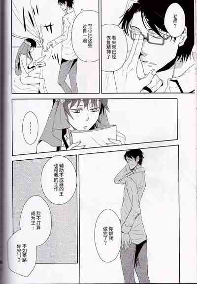 第53頁圖