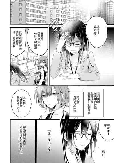 第13頁圖