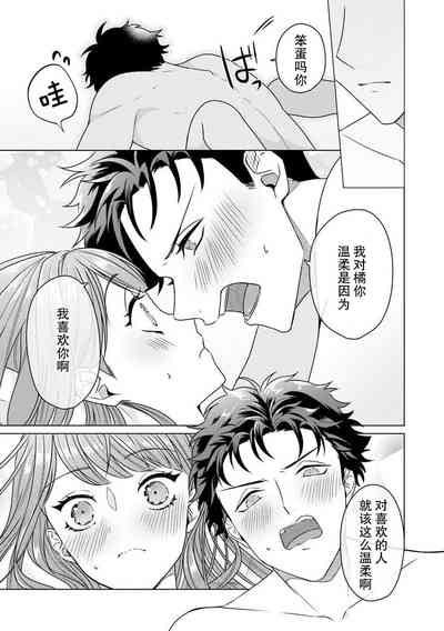 第73頁圖