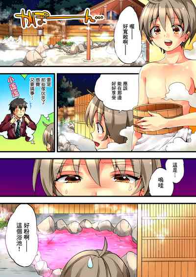 第5页图