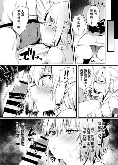 第5頁圖