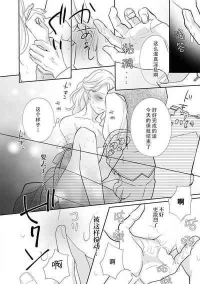第13页图
