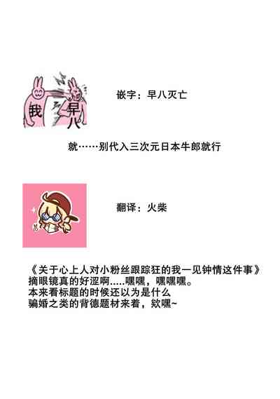 第37頁圖