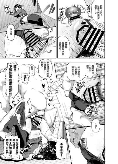 第21頁圖