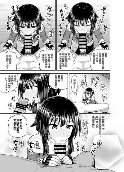 第29頁圖