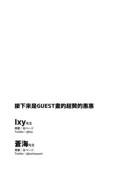 第45頁圖