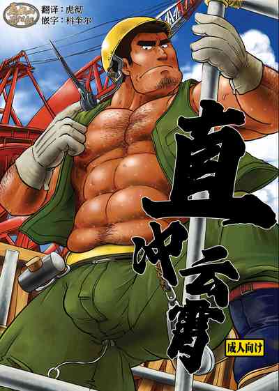 第1頁圖