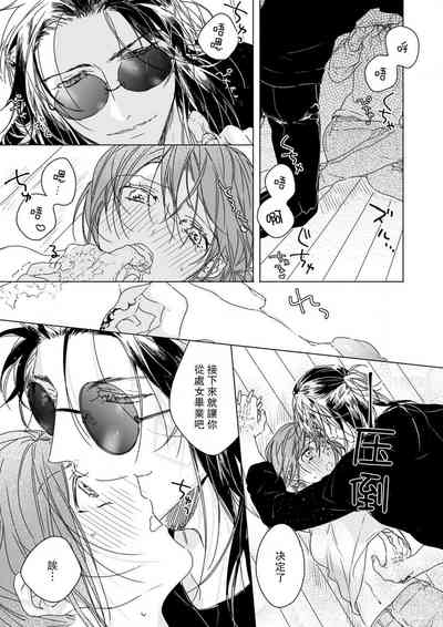 第29頁圖