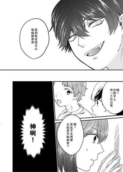 第25頁圖