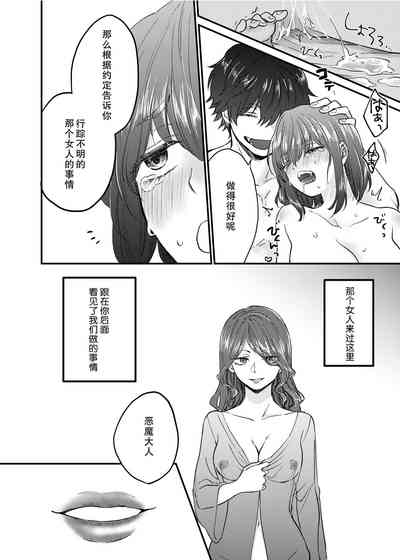 第37頁圖