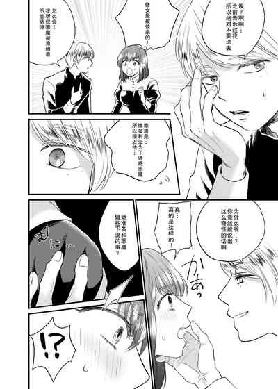 第41頁圖