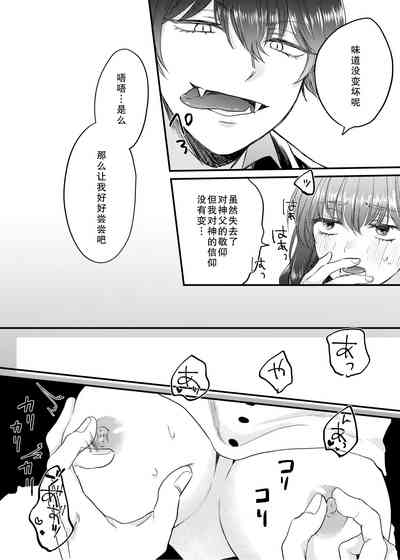 第49頁圖