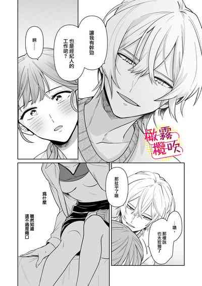 第17頁圖