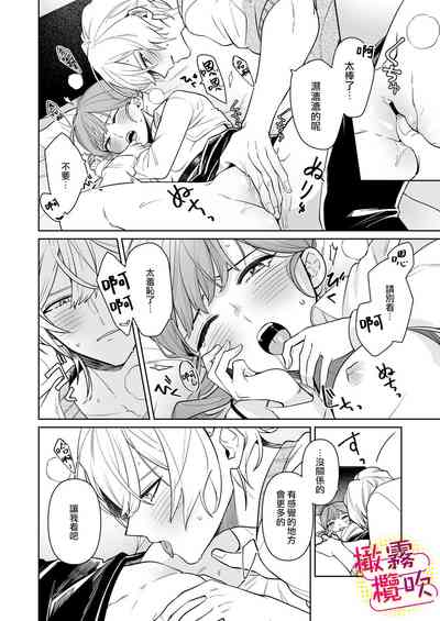 第21頁圖