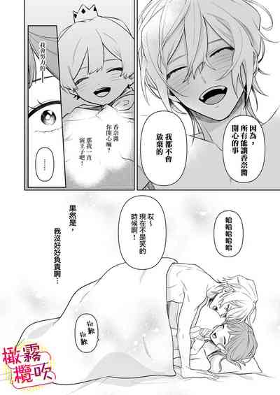 第33頁圖