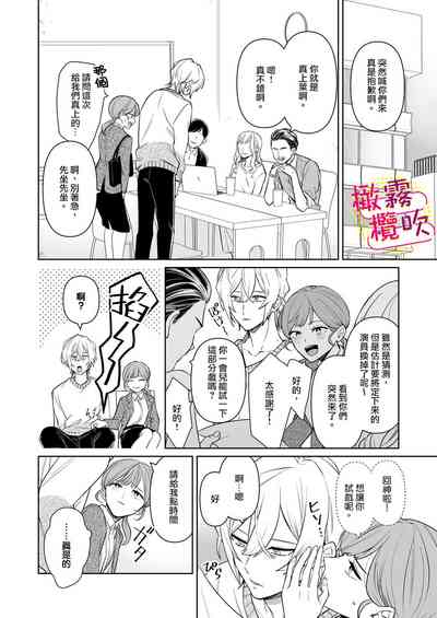 第5頁圖