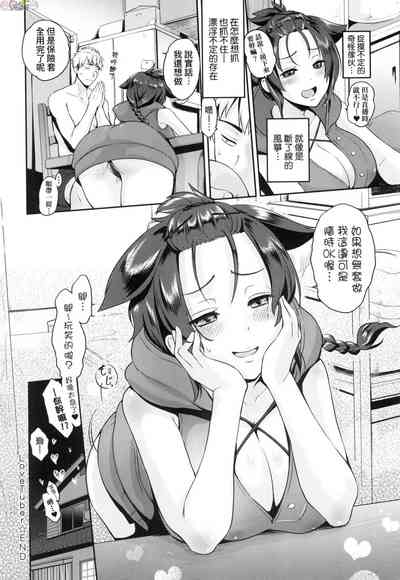 第117页图