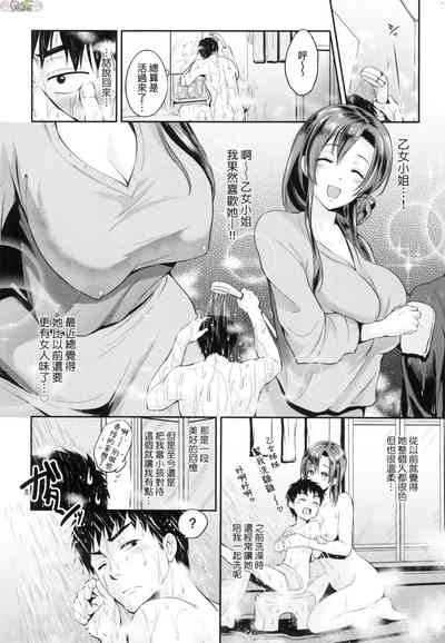 第121页图