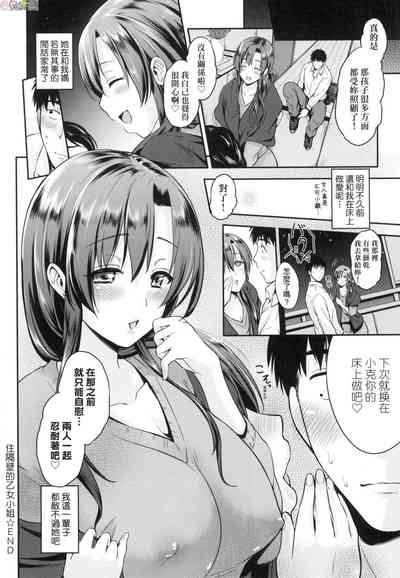 第145页图
