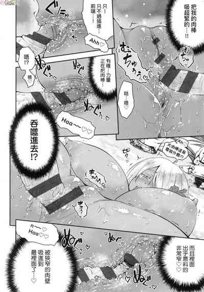 第169页图
