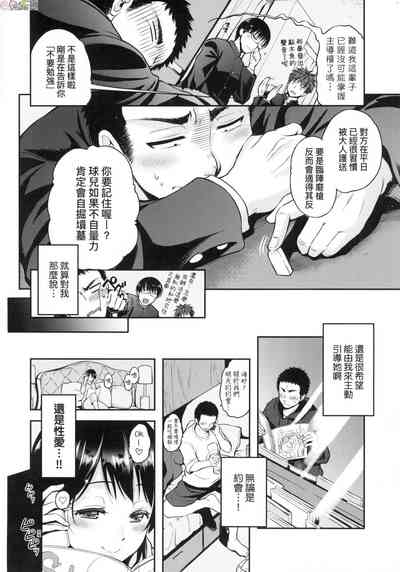 第185页图