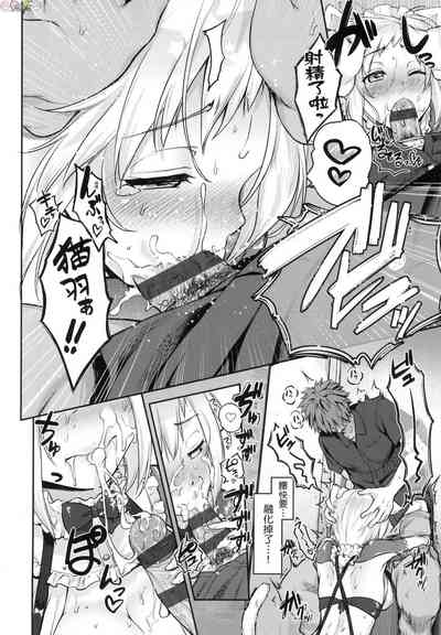 第217页图
