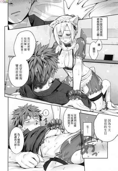 第221页图