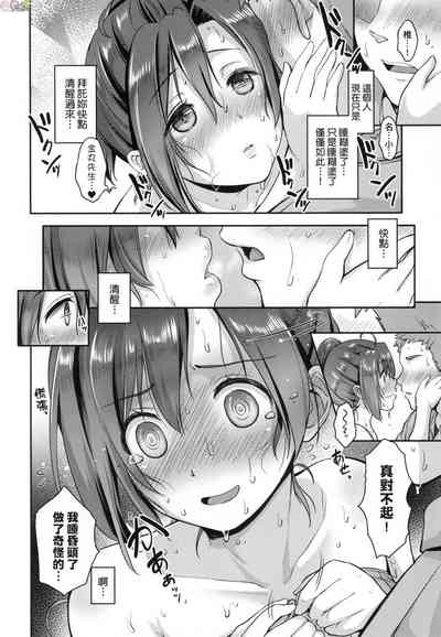 第69页图
