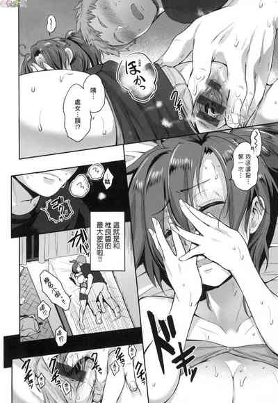 第73页图