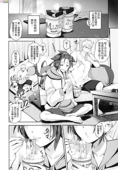 第93页图