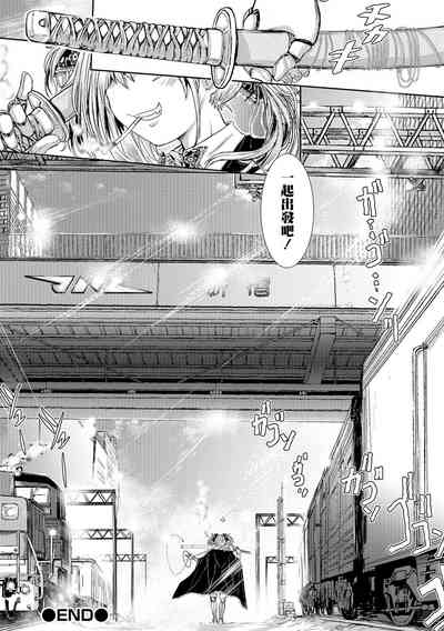 第25頁圖